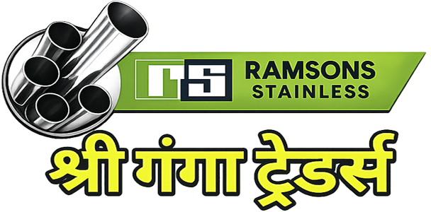 Shri Ganga Traders Logo